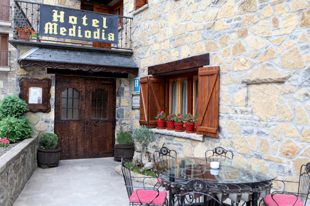 Hotel Boutique Mediodia План Ресторан фото